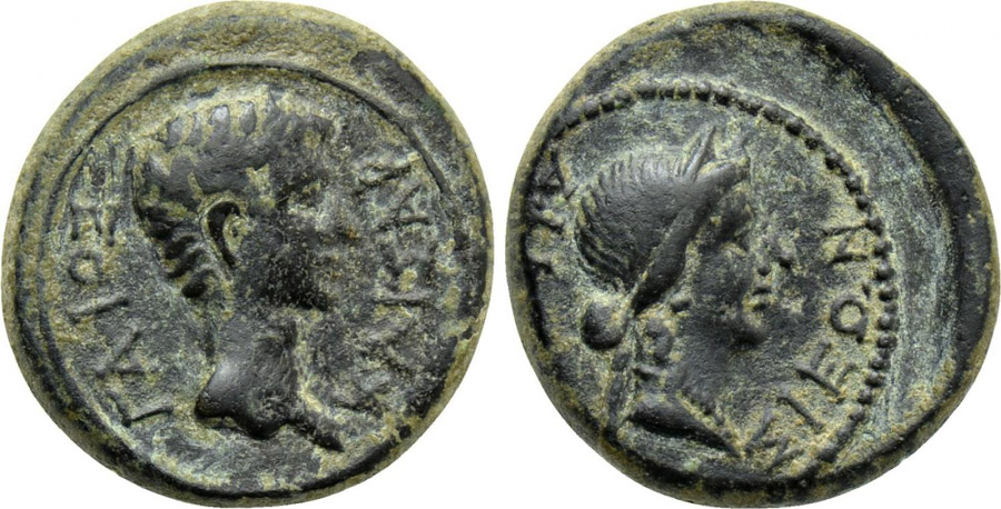 ANTİK SİKKELER NÜMİZMATİK_AF52X (1).jpg