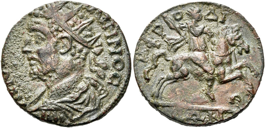 ANTİK SİKKELER NÜMİZMATİK_AF52X (10).jpg