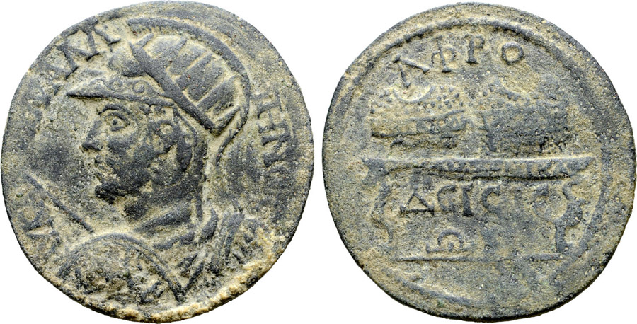 ANTİK SİKKELER NÜMİZMATİK_AF52X (4).jpg