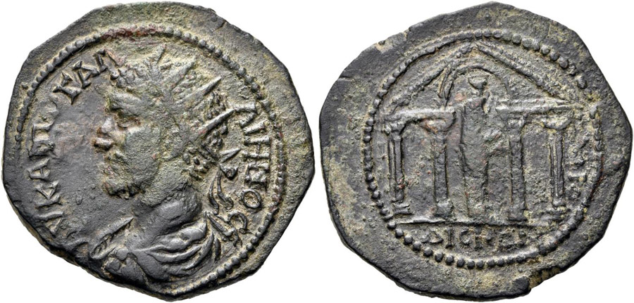 ANTİK SİKKELER NÜMİZMATİK_AF52X (6).jpg