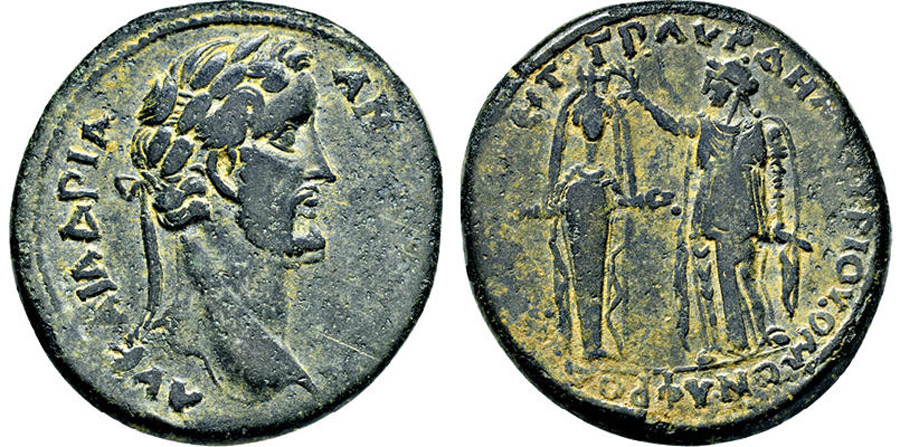 ANTİK SİKKELER NÜMİZMATİK_AF52X (7).jpg