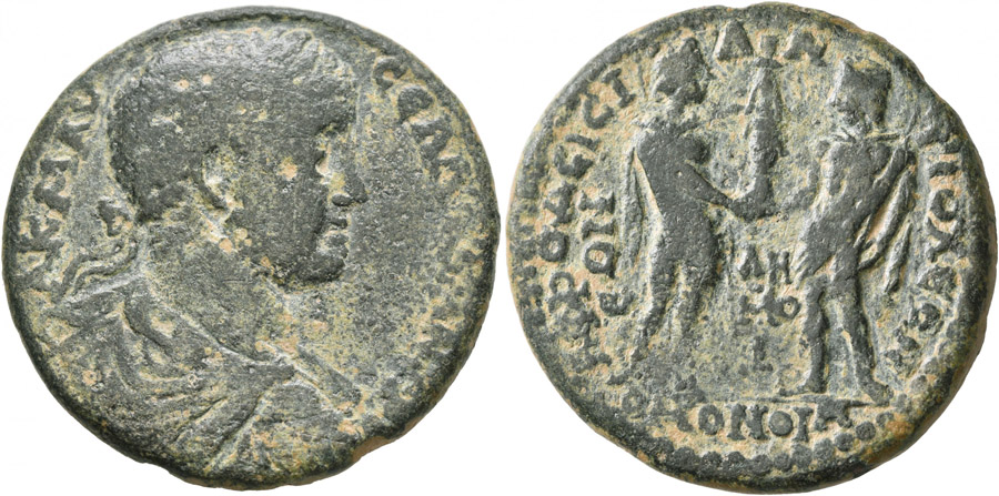 ANTİK SİKKELER NÜMİZMATİK_AF52X (8).jpg