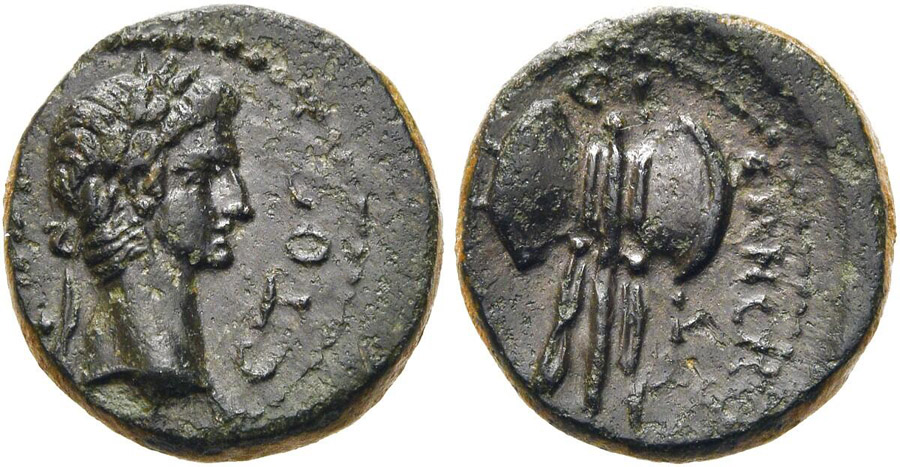 ANTİK SİKKELER NÜMİZMATİK_AF52X (9).jpg