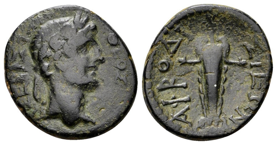 ANTİK SİKKELER NÜMİZMATİK_AF8X (5).jpg