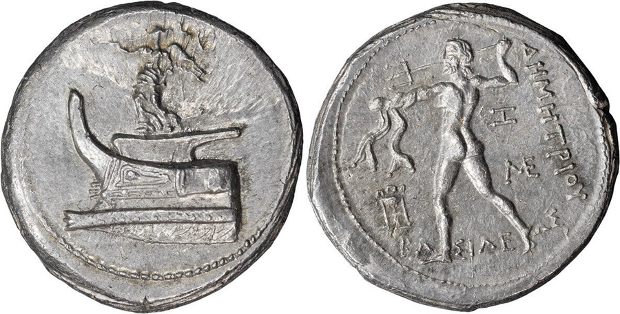 ANTİK SİKKELER NÜMİZMATİK_AG67CXD (4).jpg