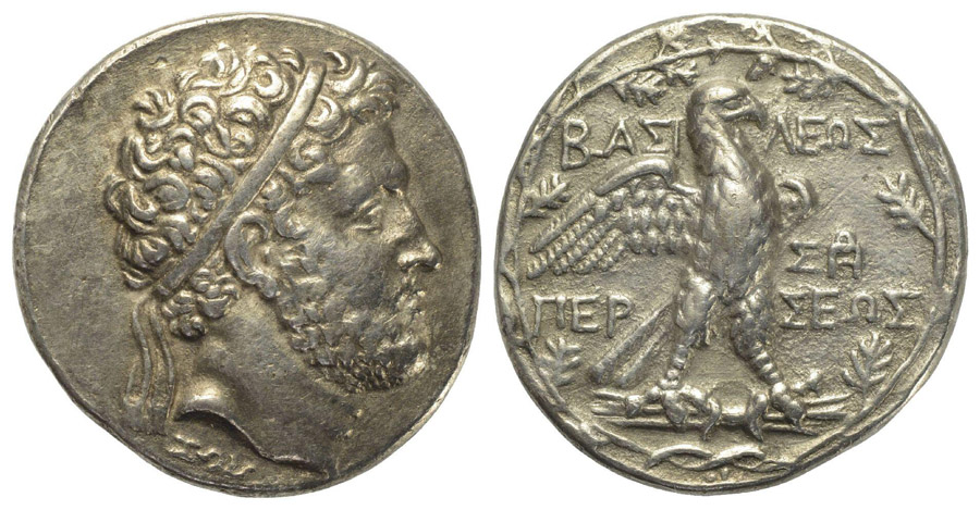 ANTİK SİKKELER NÜMİZMATİK_AG67CXD (9).jpg