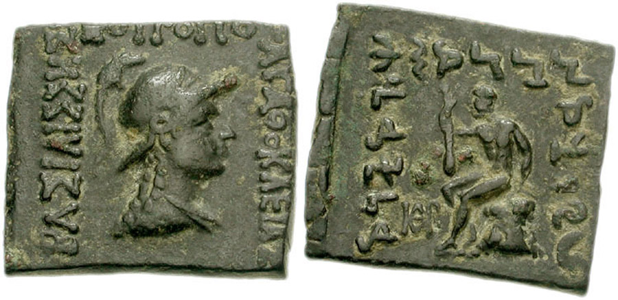 ANTİK SİKKELER NÜMİZMATİK_AGATH2 (10).jpg