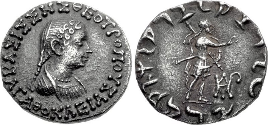 ANTİK SİKKELER NÜMİZMATİK_AGATH2 (7).jpg