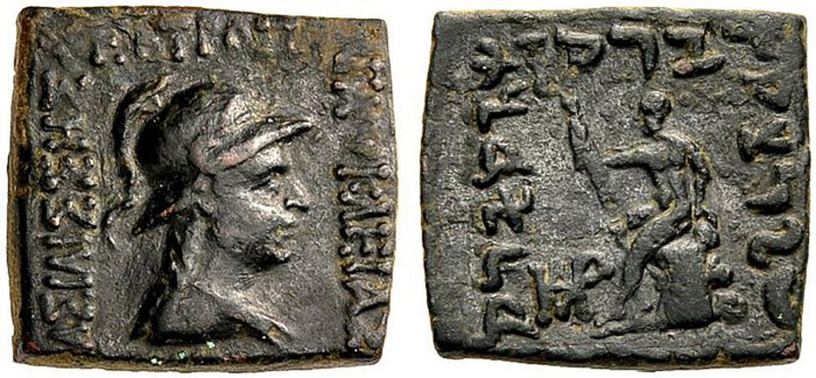 ANTİK SİKKELER NÜMİZMATİK_AGATH2 (8).jpg