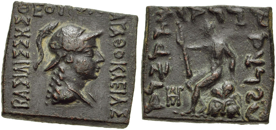 ANTİK SİKKELER NÜMİZMATİK_AGATH2 (9).jpg