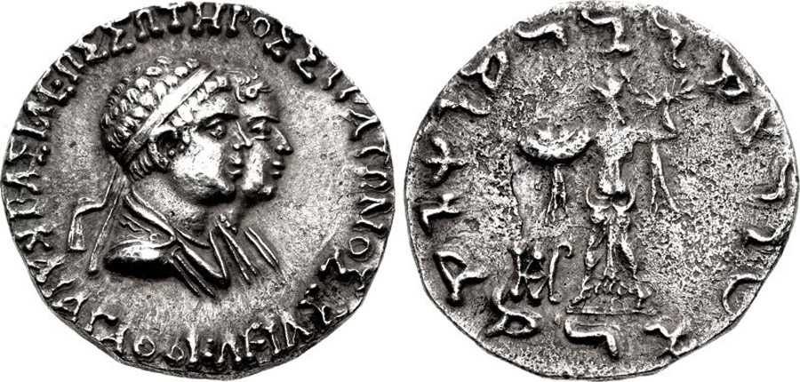 ANTİK SİKKELER NÜMİZMATİK_AGATH6 (10).jpg