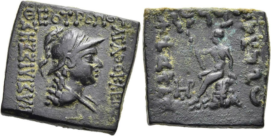 ANTİK SİKKELER NÜMİZMATİK_AGATH6 (4).jpg