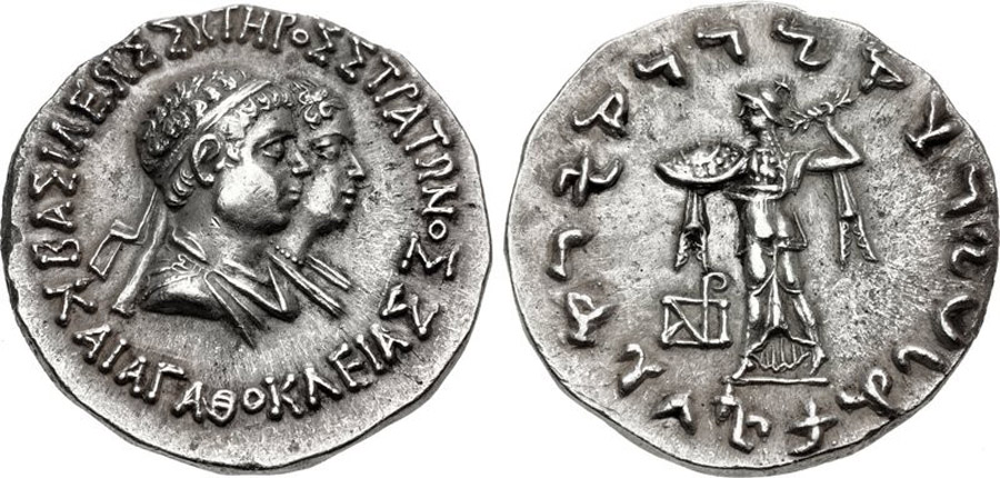 ANTİK SİKKELER NÜMİZMATİK_AGATH6 (7).jpg