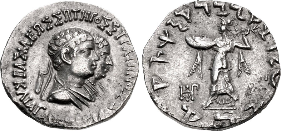 ANTİK SİKKELER NÜMİZMATİK_AGATH6 (8).jpg