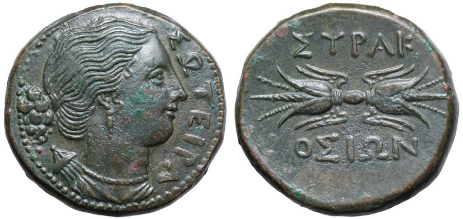 ANTİK SİKKELER NÜMİZMATİK_ΑΓΑΘΟΚΛΕΟΣ  (11).jpg