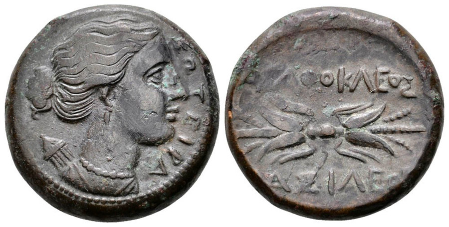 ANTİK SİKKELER NÜMİZMATİK_ΑΓΑΘΟΚΛΕΟΣ  (12).jpg