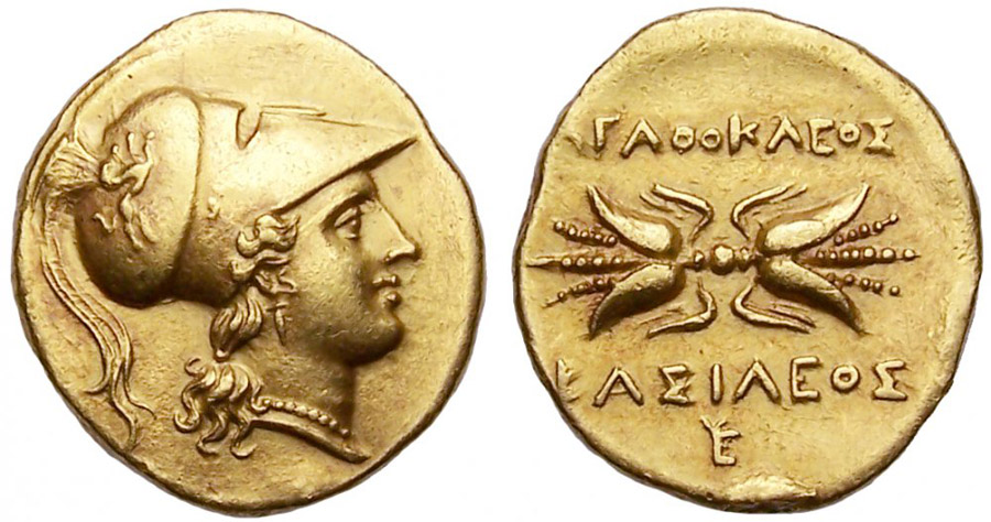 ANTİK SİKKELER NÜMİZMATİK_ΑΓΑΘΟΚΛΕΟΣ  (14).jpg
