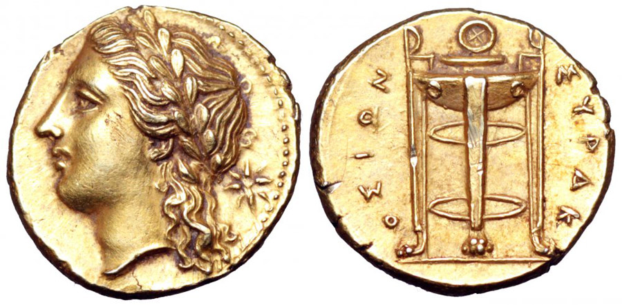 ANTİK SİKKELER NÜMİZMATİK_ΑΓΑΘΟΚΛΕΟΣ  (19).jpg