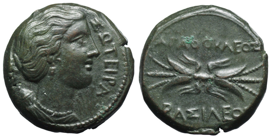 ANTİK SİKKELER NÜMİZMATİK_ΑΓΑΘΟΚΛΕΟΣ 2 (7).jpg