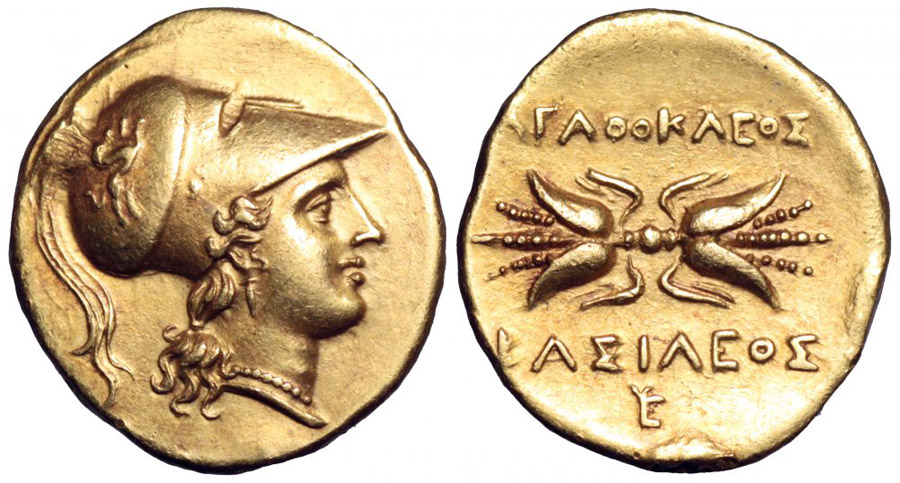 ANTİK SİKKELER NÜMİZMATİK_ΑΓΑΘΟΚΛΕΟΣ  (20).jpg