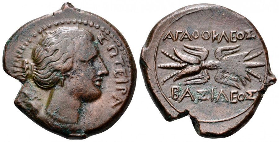 ANTİK SİKKELER NÜMİZMATİK_ΑΓΑΘΟΚΛΕΟΣ  (5).jpg