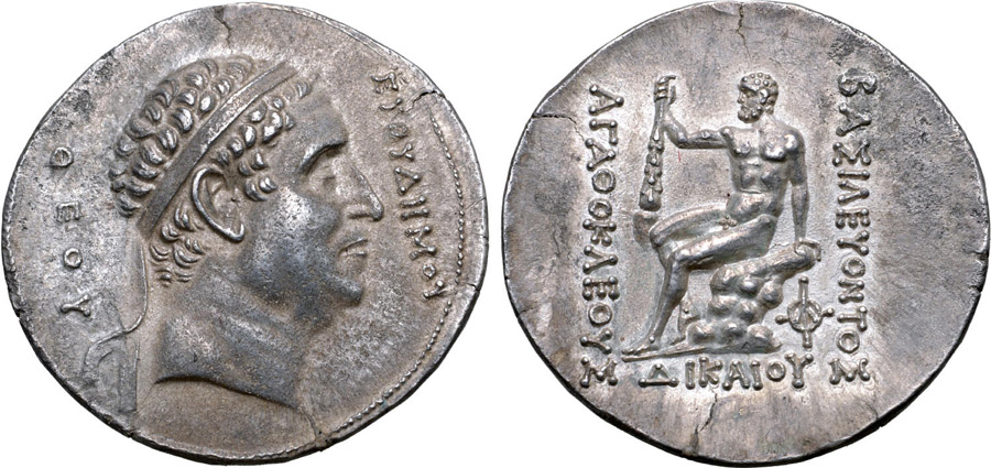 ANTİK SİKKELER NÜMİZMATİK_AGH2 (1).jpg