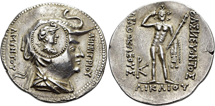 ANTİK SİKKELER NÜMİZMATİK_AGH2 (10).jpg