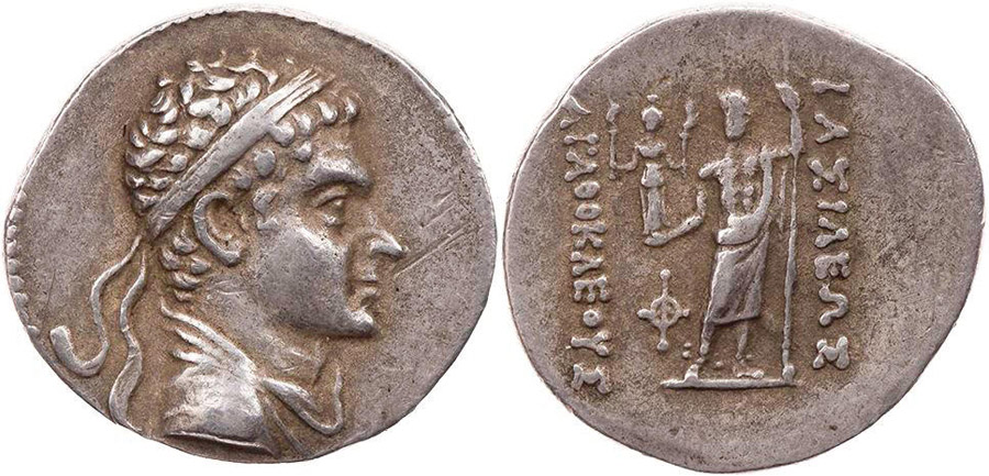 ANTİK SİKKELER NÜMİZMATİK_AGH2 (2).jpg