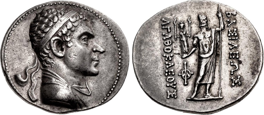 ANTİK SİKKELER NÜMİZMATİK_AGH2 (3).jpg