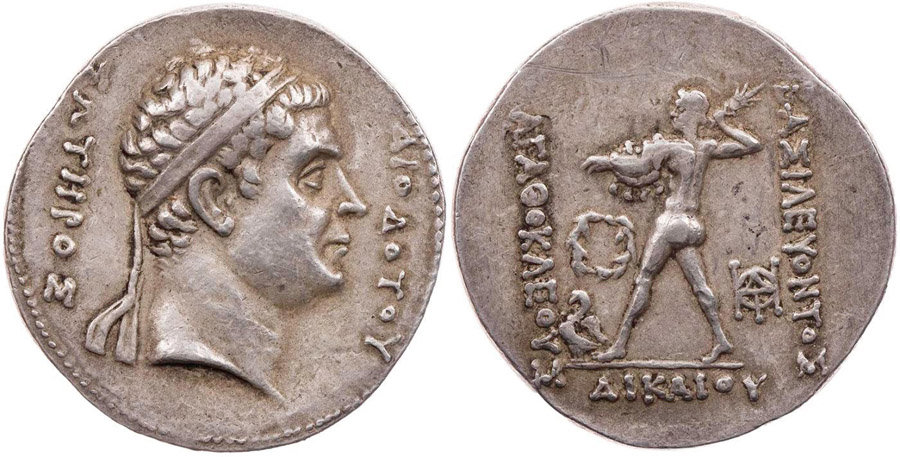 ANTİK SİKKELER NÜMİZMATİK_AGH2 (5).jpg