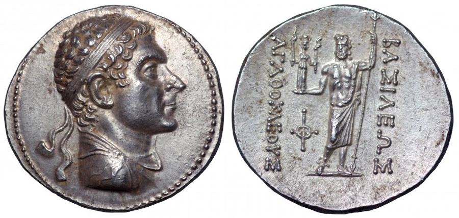 ANTİK SİKKELER NÜMİZMATİK_AGH2 (7).jpg