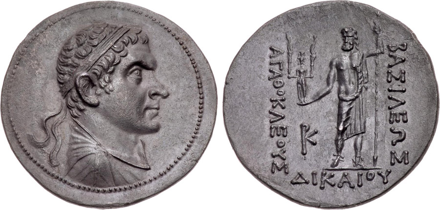 ANTİK SİKKELER NÜMİZMATİK_AGH2 (8).jpg