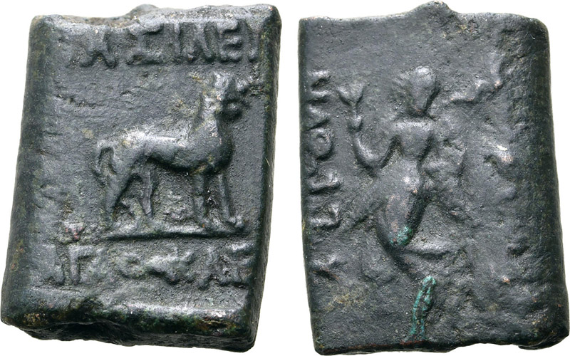 ANTİK SİKKELER NÜMİZMATİK_AGH25F (1).jpg