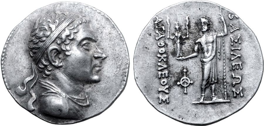 ANTİK SİKKELER NÜMİZMATİK_AGH25F (10).jpg