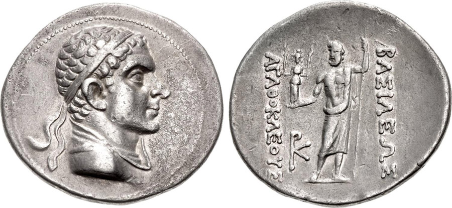 ANTİK SİKKELER NÜMİZMATİK_AGH25F (3).jpg