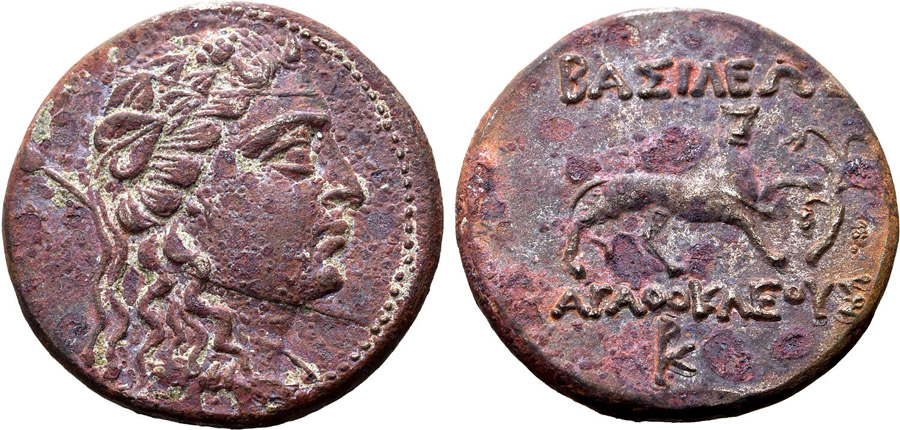 ANTİK SİKKELER NÜMİZMATİK_AGH25F (4).jpg