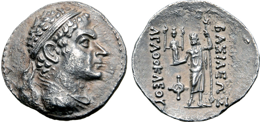 ANTİK SİKKELER NÜMİZMATİK_AGH25F (5).jpg