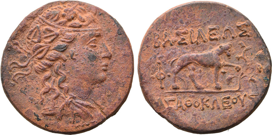 ANTİK SİKKELER NÜMİZMATİK_AGH25F (6).jpg