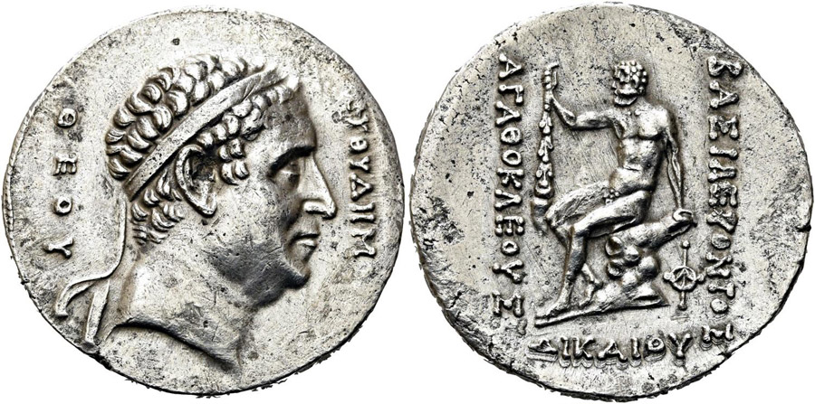 ANTİK SİKKELER NÜMİZMATİK_AGH25F (9).jpg