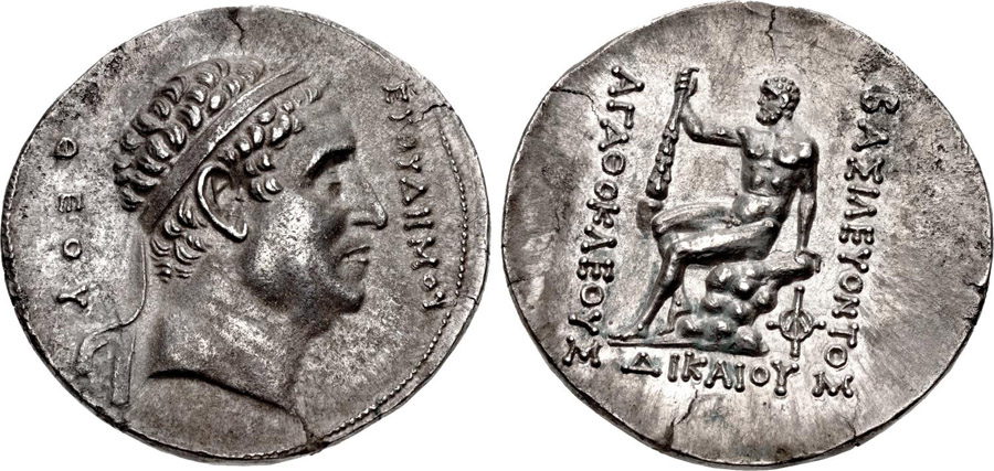 ANTİK SİKKELER NÜMİZMATİK_AGH5 (1).jpg