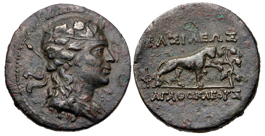 ANTİK SİKKELER NÜMİZMATİK_AGH5 (10).jpg