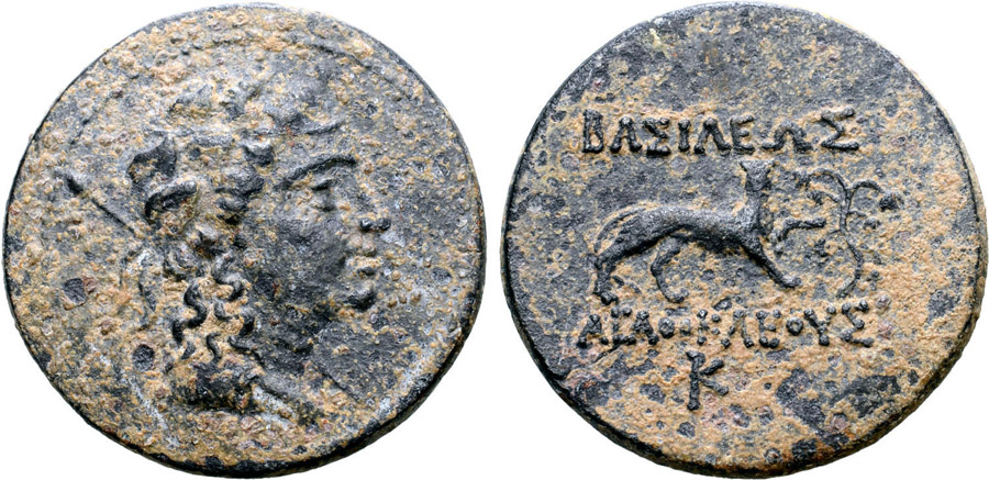 ANTİK SİKKELER NÜMİZMATİK_AGH5 (2).jpg