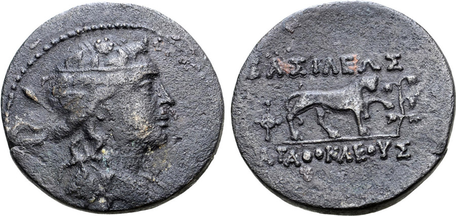 ANTİK SİKKELER NÜMİZMATİK_AGH5 (3).jpg