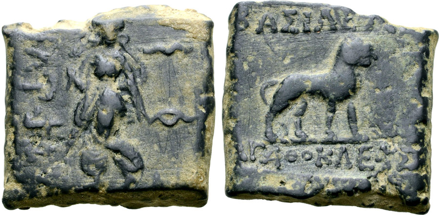 ANTİK SİKKELER NÜMİZMATİK_AGH5 (6).jpg