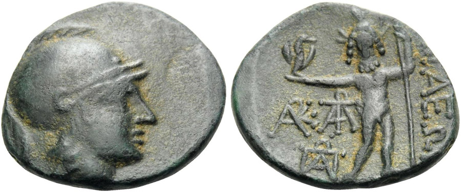 ANTİK SİKKELER NÜMİZMATİK_AGİ2 (9).jpg