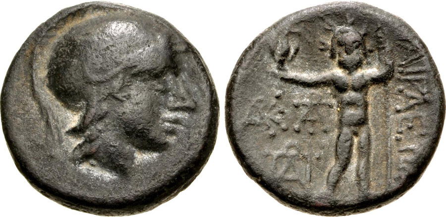 ANTİK SİKKELER NÜMİZMATİK_AGİ3 (9).jpg