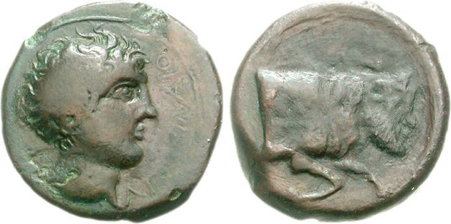 ANTİK SİKKELER NÜMİZMATİK_Agyrion (1).jpg