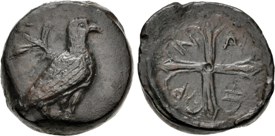 ANTİK SİKKELER NÜMİZMATİK_Agyrion (11).jpg