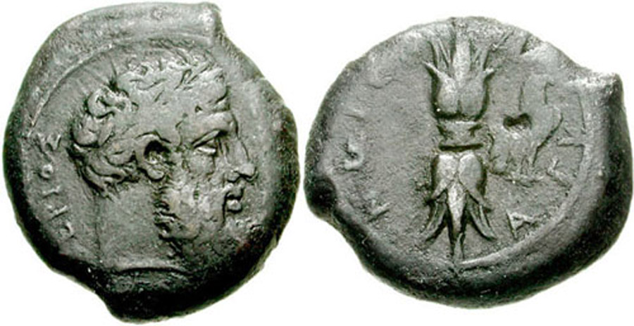 ANTİK SİKKELER NÜMİZMATİK_AGYRION (7).jpg