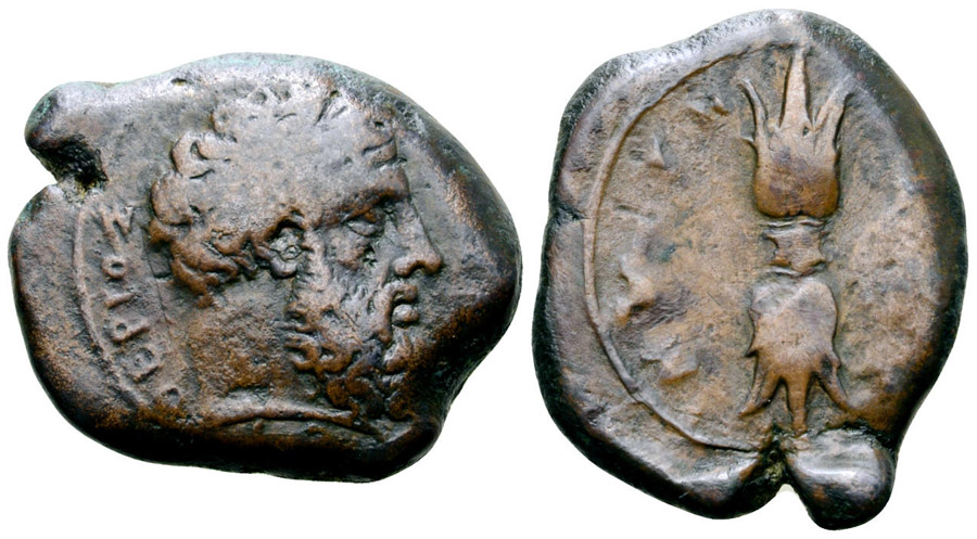 ANTİK SİKKELER NÜMİZMATİK_AGYRION (8).jpg